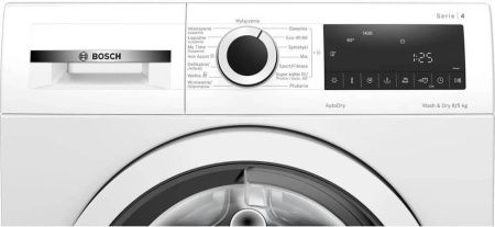 Стирально-сушильная машина Bosch WNA13402PL купить за 112&nbsp;160.17 ₽ в Москве с доставкой по РФ