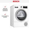 Сушильная машина Bosch WTX8HKB9SN купить за 147&nbsp;200.48 ₽ в Москве с доставкой по РФ