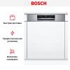 Встраиваемая посудомоечная машина Bosch SMI6ECS93E купить за 135&nbsp;250.50 ₽ в Москве с доставкой по РФ
