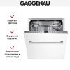 Gaggenau DF 250-140 купить за 150&nbsp;000 ₽ в Москве с доставкой по РФ