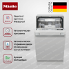 Встраиваемая посудомоечная машина Miele G 5690 SCVi купить за 231&nbsp;000 ₽ в Москве с доставкой по РФ