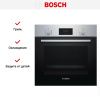 Духовой шкаф Bosch HBF114BS1 купить за 53&nbsp;000.20 ₽ в Москве с доставкой по РФ