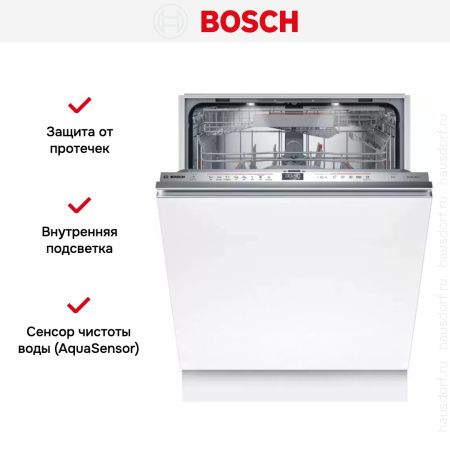 Встраиваемая посудомоечная машина Bosch SMV6ZDX49S купить за 180&nbsp;700.17 ₽ в Москве с доставкой по РФ