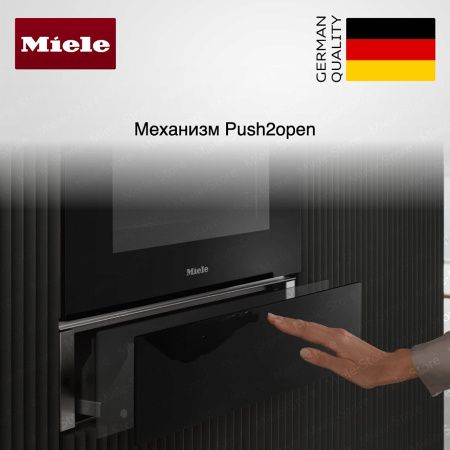 Подогреватель Miele ESW 7010 OBSW купить за 136&nbsp;500 ₽ в Москве с доставкой по РФ