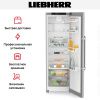 Холодильник Liebherr SRsdd 5230 купить за 143&nbsp;000.49 ₽ в Москве с доставкой по РФ