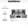 Gaggenau DI 460-113 купить за 150&nbsp;000 ₽ в Москве с доставкой по РФ