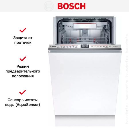 Встраиваемая посудомоечная машина Bosch SPV6YMX11E купить за 243&nbsp;000.43 ₽ в Москве с доставкой по РФ