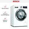 Стиральная машина Bosch WAV28GH1OE купить за 338&nbsp;600.60 ₽ в Москве с доставкой по РФ