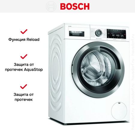 Стиральная машина Bosch WAV28GH1OE купить за 338&nbsp;600.60 ₽ в Москве с доставкой по РФ