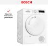 Конденсационная сушильная машина BOSCH WTM83201OE купить за 124&nbsp;990.80 ₽ в Москве с доставкой по РФ
