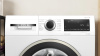 Стиральная машина Bosch WGG242ZEPL - купить онлайн, цена 57 000 ₽, стоимость доставки по МСК и РФ от 300 рублей, заказать сейчас! Стиральная машина Bosch WGG242ZEPL купить за 57 000 ₽ в Москве с доставкой по РФ