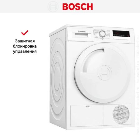 Конденсационная сушильная машина BOSCH WTM83201OE купить за 124&nbsp;990.80 ₽ в Москве с доставкой по РФ
