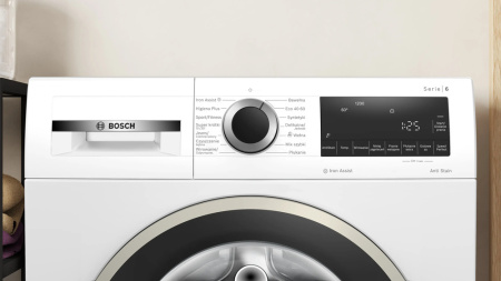 Стиральная машина Bosch WGG242ZEPL - купить онлайн, цена 57 000 ₽, стоимость доставки по МСК и РФ от 300 рублей, заказать сейчас! Стиральная машина Bosch WGG242ZEPL купить за 57 000 ₽ в Москве с доставкой по РФ