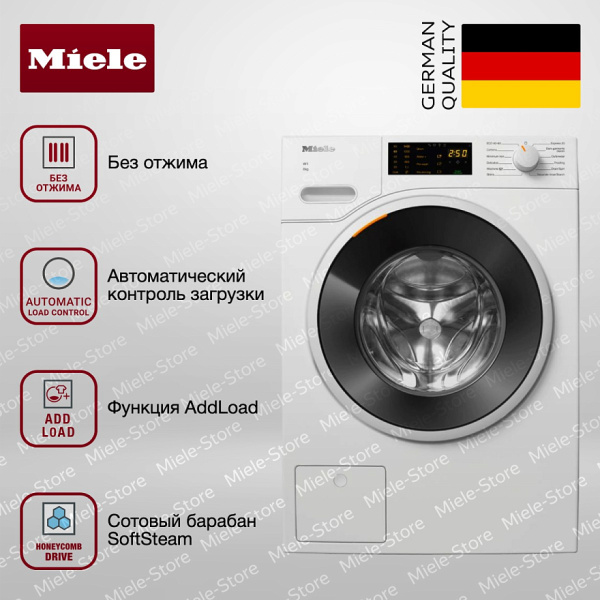 Стиральная машина Miele WWD 020 WCS - купить за 180&nbsp;400 ₽ в Москве с доставкой по РФ