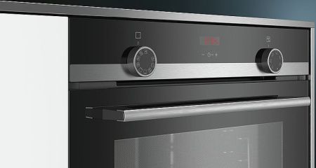 Духовой шкаф Siemens HB534AERO купить за 35&nbsp;760 ₽ в Москве с доставкой по РФ