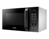Встраиваемая микроволновая печь Samsung MG23H3115NW/BW - купить онлайн, цена , стоимость доставки по МСК и РФ от 300 рублей, заказать сейчас! Встраиваемая микроволновая печь Samsung MG23H3115NW/BW купить за в Москве с доставкой по РФ