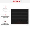Индукционная варочная панель BOSCH PXY621DX6E купить за 250&nbsp;200.30 ₽ в Москве с доставкой по РФ
