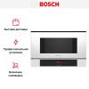 Встраиваемая микроволновая печь Bosch BFL7221W1 купить за 84&nbsp;750.45 ₽ в Москве с доставкой по РФ