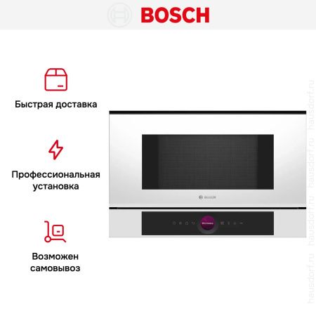Встраиваемая микроволновая печь Bosch BFL7221W1 купить за 84&nbsp;750.45 ₽ в Москве с доставкой по РФ