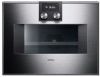 Встраиваемая микроволновая печь Gaggenau BM 451-110 купить за 149&nbsp;999 ₽ в Москве с доставкой по РФ