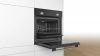 Встраиваемый духовой шкаф BOSCH HBF512BA1R купить за 75&nbsp;795.46 ₽ в Москве с доставкой по РФ