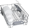 Посудомоечная машина Bosch SPS4HMW64Q - купить онлайн, цена 27 000 ₽, стоимость доставки по МСК и РФ от 300 рублей, заказать сейчас! Посудомоечная машина Bosch SPS4HMW64Q купить за 27 000 ₽ в Москве с доставкой по РФ