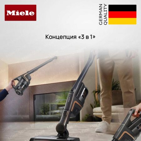 Пылесос Miele SOML 0 Triflex HX 2 Pro купить за 106&nbsp;500 ₽ в Москве с доставкой по РФ