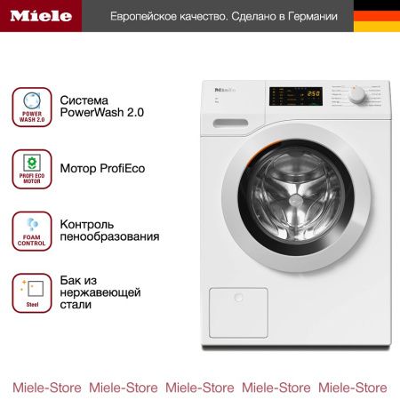 Стиральная машина Miele WCD 130 WPS купить за 253&nbsp;600 ₽ в Москве с доставкой по РФ