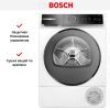 Сушильная машина Bosch WQB245ALSN купить за 145&nbsp;000.43 ₽ в Москве с доставкой по РФ