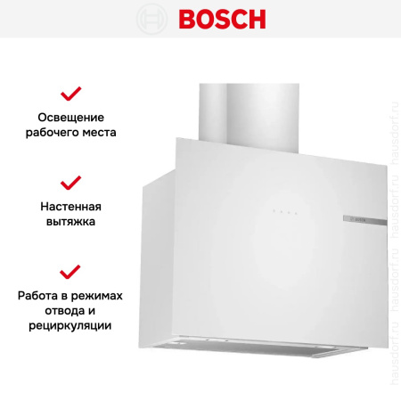 Вытяжка Bosch DWF65AJ21R купить за 90&nbsp;000.11 ₽ в Москве с доставкой по РФ