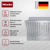 Встраиваемая вытяжка Miele DA 2558 купить за 120&nbsp;000 ₽ в Москве с доставкой по РФ