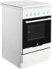Газовая плита Electrolux EKG 51300 OW купить за 62&nbsp;000 ₽ в Москве с доставкой по РФ