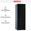 Двухкамерный холодильник Bosch KGN39IZEA купить за 205&nbsp;800.10 ₽ в Москве с доставкой по РФ