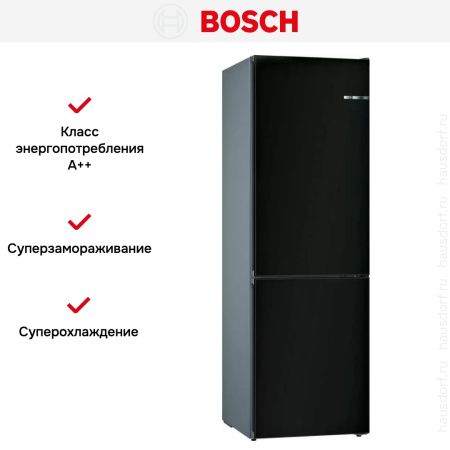 Двухкамерный холодильник Bosch KGN39IZEA купить за 205&nbsp;800.10 ₽ в Москве с доставкой по РФ