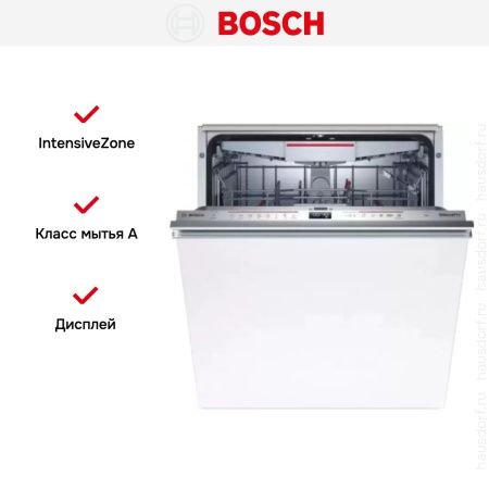 Встраиваемая посудомоечная машина Bosch SMV6ECX69E купить за 188&nbsp;750.49 ₽ в Москве с доставкой по РФ
