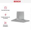 Островная вытяжка BOSCH DIB97IM50 купить за 165&nbsp;000.26 ₽ в Москве с доставкой по РФ