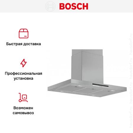 Островная вытяжка BOSCH DIB97IM50 купить за 165&nbsp;000.26 ₽ в Москве с доставкой по РФ