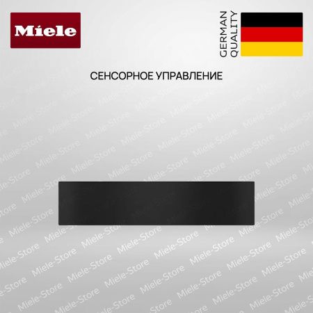 Подогреватель Miele ESW 7010 OBSW - купить онлайн, цена 136 500 ₽, стоимость доставки по МСК и РФ от 300 рублей, заказать сейчас! Подогреватель Miele ESW 7010 OBSW купить за 136 500 ₽ в Москве с доставкой по РФ