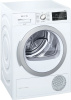 Сушильная машина Siemens WT45W461OE купить за 50&nbsp;980 ₽ в Москве с доставкой по РФ