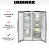 Холодильник Liebherr XRFsd 5255 Prime купить за 791&nbsp;990.18 ₽ в Москве с доставкой по РФ