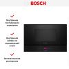 Встраиваемая микроволновая печь Bosch BFL7221B1 купить за 87&nbsp;490.28 ₽ в Москве с доставкой по РФ