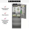 Встраиваемый холодильник Liebherr ECBNe 7870 BioFresh NoFrost купить за 793&nbsp;500.10 ₽ в Москве с доставкой по РФ
