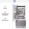 Встраиваемый холодильник V-ZUG CombiCooler V6000 Supreme CCO6T-51096 L - купить онлайн, цена 3 028 990.11 ₽, стоимость доставки по МСК и РФ от 300 рублей, заказать сейчас! Встраиваемый холодильник V-ZUG CombiCooler V6000 Supreme CCO6T-51096 L купить за 3 028 990.11 ₽ в Москве с доставкой по РФ