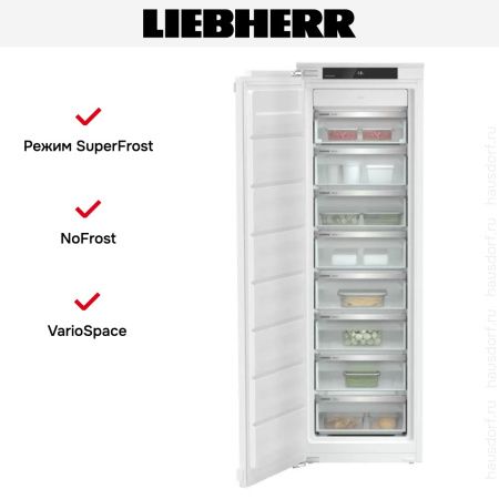 Встраиваемая морозильная камера Liebherr SIFNe 5108 купить за 143&nbsp;000.11 ₽ в Москве с доставкой по РФ