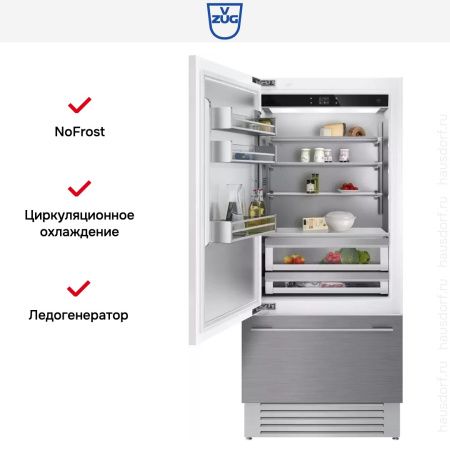 Встраиваемый холодильник V-ZUG CombiCooler V6000 Supreme CCO6T-51096 L - купить онлайн, цена 3 028 990.11 ₽, стоимость доставки по МСК и РФ от 300 рублей, заказать сейчас! Встраиваемый холодильник V-ZUG CombiCooler V6000 Supreme CCO6T-51096 L купить за 3 028 990.11 ₽ в Москве с доставкой по РФ