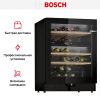 Винный шкаф Bosch KWK16ABGB купить за 238&nbsp;680.32 ₽ в Москве с доставкой по РФ