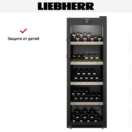 Винный шкаф Liebherr WPbl 5001 купить за 206&nbsp;000.31 ₽ в Москве с доставкой по РФ
