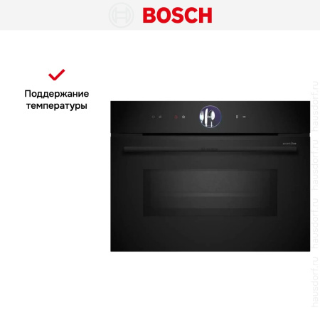 Духовой шкаф Bosch CMG936AB1S купить за 248&nbsp;880.25 ₽ в Москве с доставкой по РФ