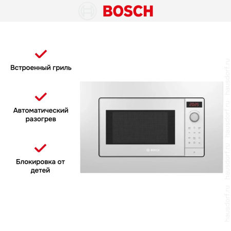 Встраиваемая микроволновая печь Bosch BEL653MW3 купить за 32&nbsp;690.30 ₽ в Москве с доставкой по РФ