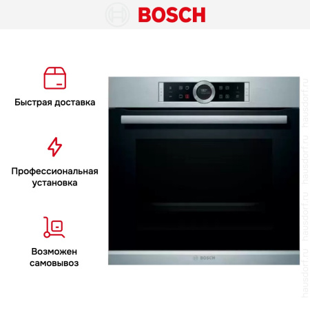 Духовой шкаф Bosch HBG672BS1 - купить онлайн, цена 131 250.45 ₽, стоимость доставки по МСК и РФ от 300 рублей, заказать сейчас! Духовой шкаф Bosch HBG672BS1 купить за 131 250.45 ₽ в Москве с доставкой по РФ